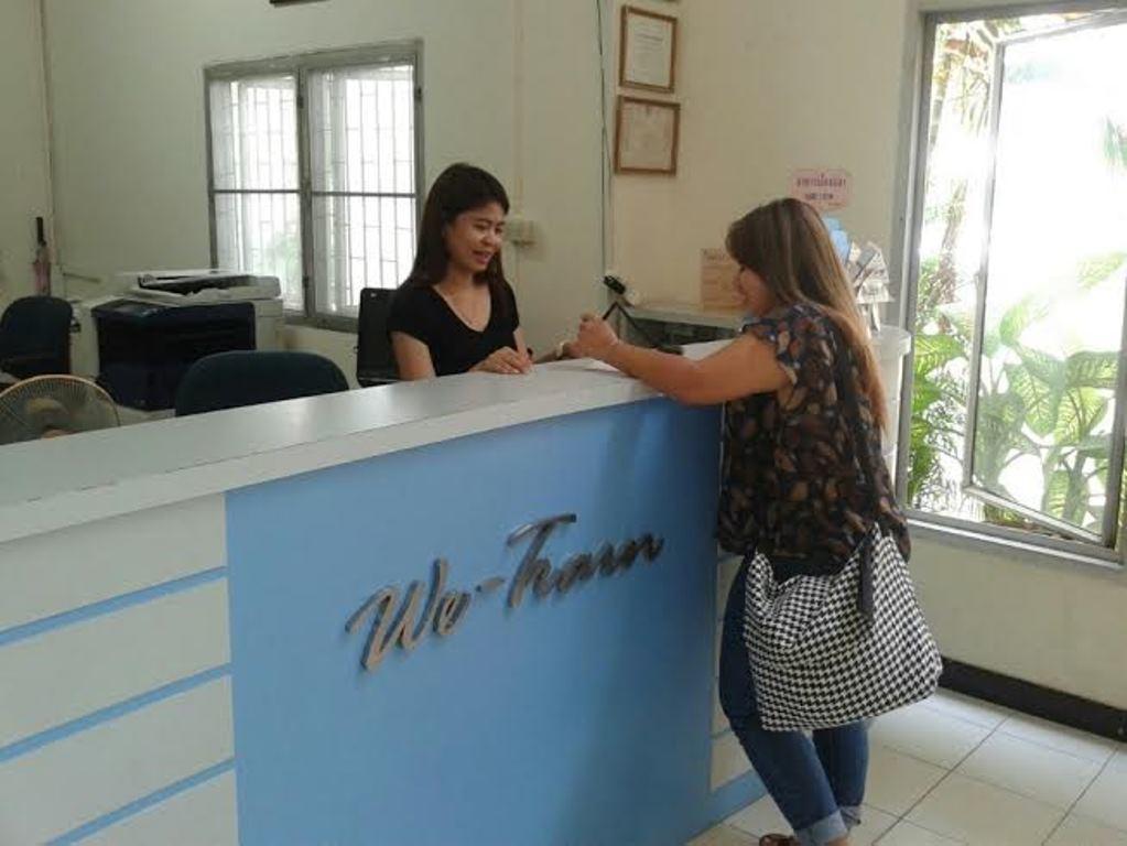 We Train Hotel Don Muang Bangkok Luaran gambar