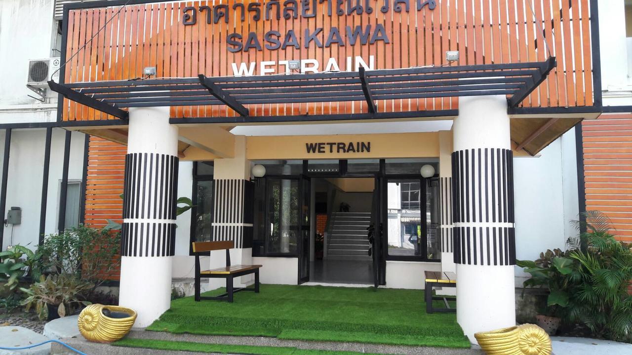 We Train Hotel Don Muang Bangkok Luaran gambar