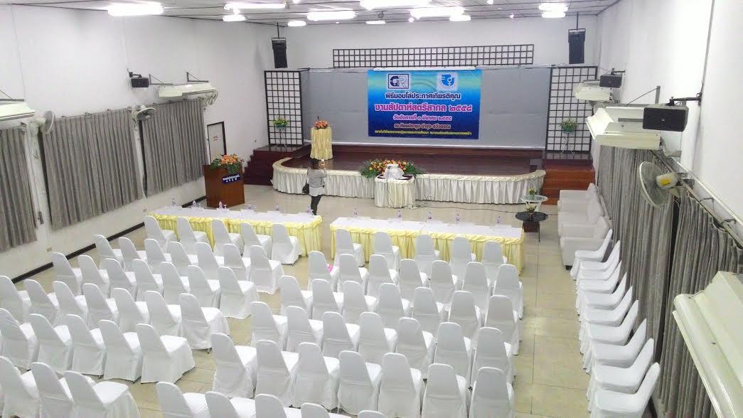 We Train Hotel Don Muang Bangkok Luaran gambar